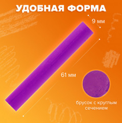 Пастель сухая художественная - Фото 4