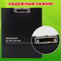 Папка-планшет - Фото 10