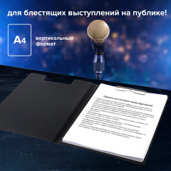 Папка-планшет - Фото 11