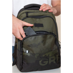 Рюкзак школьный - Фото 5