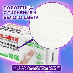 Полотенца бумажные - Фото 5