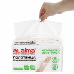 Полотенца бумажные - Фото 7