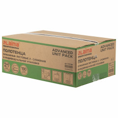 Полотенца бумажные - Фото 9