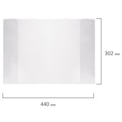 Набор обложек - Фото 6