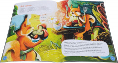 Я белка - Фото 2