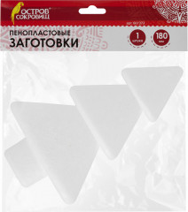Пенопластовая заготовка для творчества «Ёлочки» - Фото 2