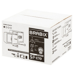 Сейф мебельный - Фото 5