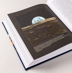 Космос - Фото 15