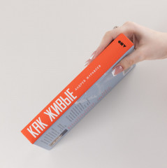 Как живые: двуногие змеи, акулы-зомби и другие исчезнувшие животные - Фото 1