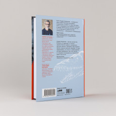 Как живые: двуногие змеи, акулы-зомби и другие исчезнувшие животные - Фото 3