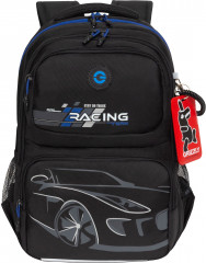 Рюкзак школьный - Фото 1