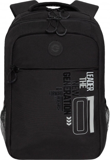 Рюкзак для мальчиков