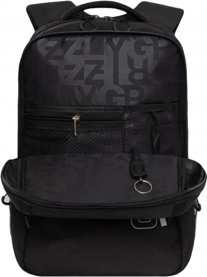 Рюкзак для мальчиков