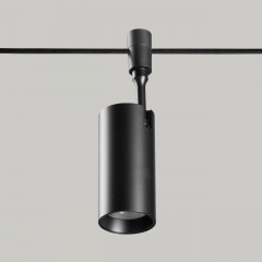 Светильник трековый - Фото 1