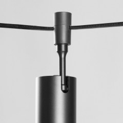 Светильник трековый - Фото 4