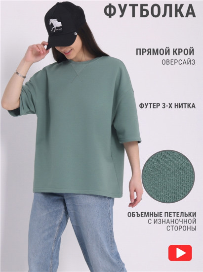 Футболка женская