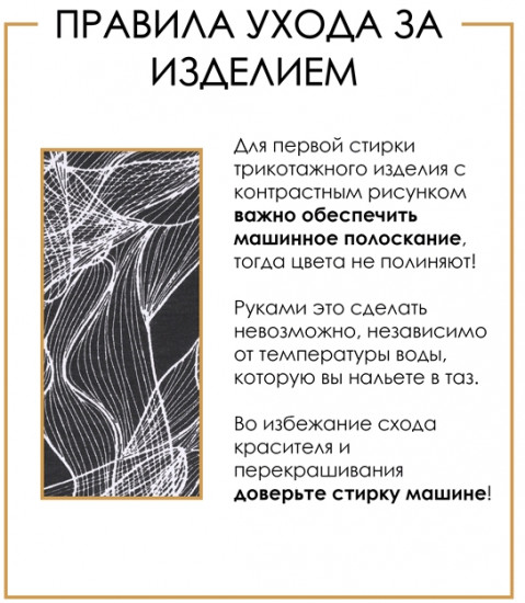 Футболка женская