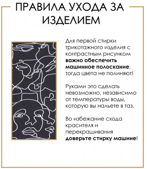 Футболка женская