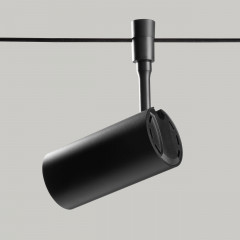 Светильник трековый - Фото 3