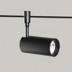 Светильник трековый - Фото 4