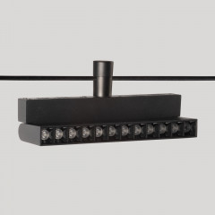 Светильник трековый - Фото 2