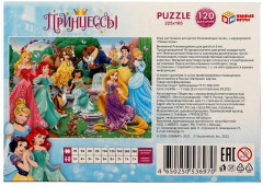 Пазл классический «Принцессы» - Фото 3