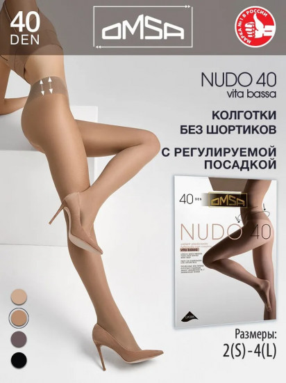 Колготки женские «Nudo 40 Vita Bassa»