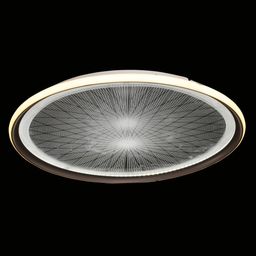 Светильник