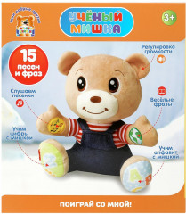 Игрушка интерактивная «Учёный мишка» - Фото 4
