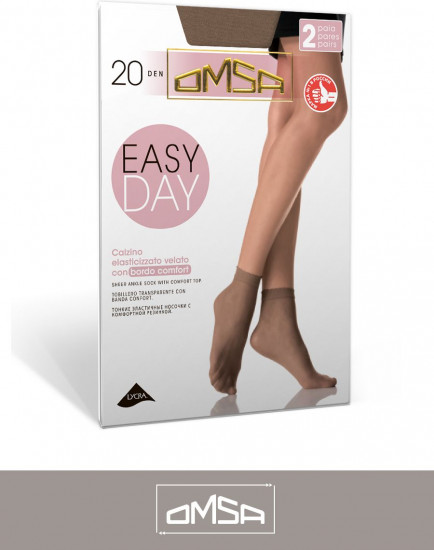 Носки женские «Calzino Easy Day 20»