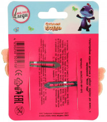 Набор заколок для волос - Фото 3