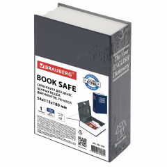 Сейф-книга «Английский словарь» - Фото 9