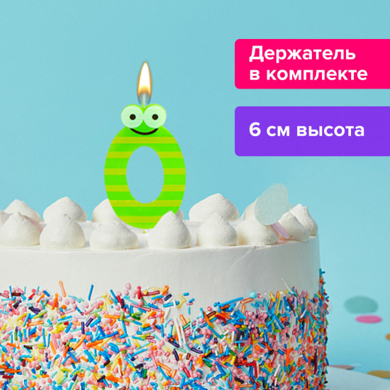 Свеча-цифра для торта «Цифра 0»