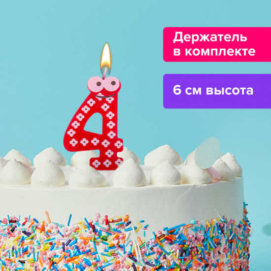 Свеча-цифра для торта «Цифра 4»