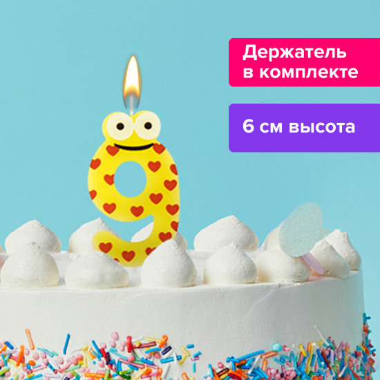 Свеча-цифра для торта «Цифра 9»