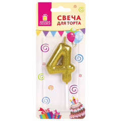 Свеча-цифра 4 - Фото 4