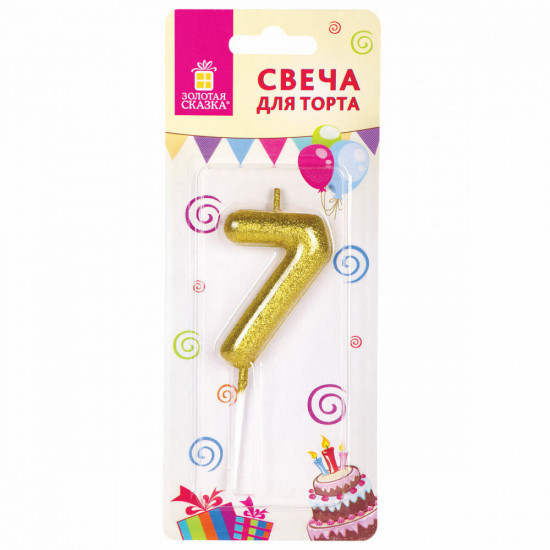 Свеча-цифра для торта «Цифра 7»