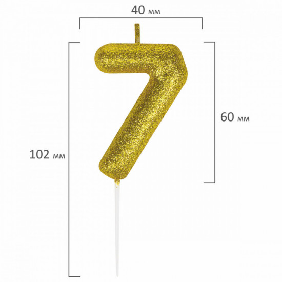 Свеча-цифра для торта «Цифра 7»