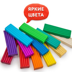 Пластилин классический «Юный волшебник» - Фото 6