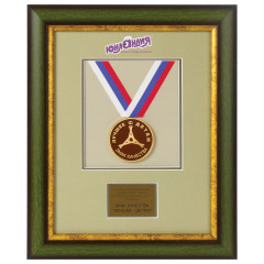 Пластилин классический «Юный волшебник» - Фото 11