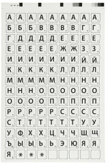 Игра настольная «Единороги» - Фото 3