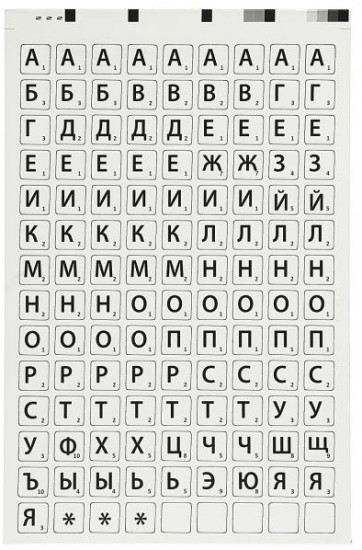 Игра настольная «Единороги»