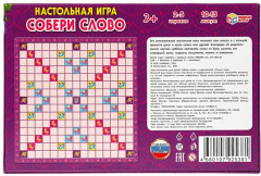 Игра настольная «Единороги» - Фото 4