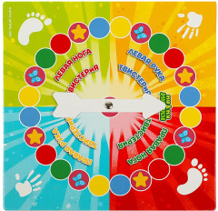 Игра напольная «ТВИСТЕРиЯ» - Фото 2