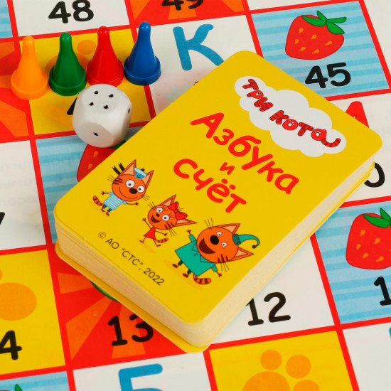 Игра-ходилка настольная «Азбука и счёт»