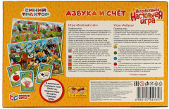 Игра настольная « Азбука и счёт» - Фото 6