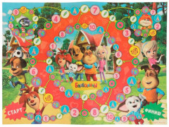 Игра-ходилка настольная «Азбука и счёт» - Фото 2