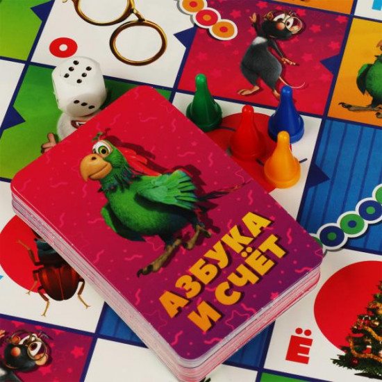 Игр-ходилка настольная «Азбука и счёт»