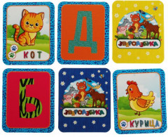 Игра карточная «Мега Дубль. Звероазбука» - Фото 2