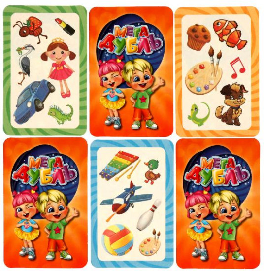 Игра карточная «Мега Дубль 5 в 1»